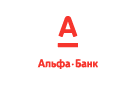Банк Альфа-Банк в Самарском